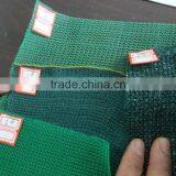 Anti-dust HDPE Sun Shade Net/anti Noise Net/green Mesh Plastic Construction Net