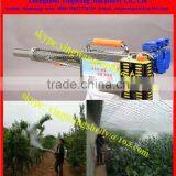 China chemical misting Fogging Machine for pest control