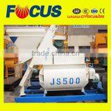 ISO and CE Approved 500L Mini Self Loading Cheap Concrete Mixer thumbnail-6