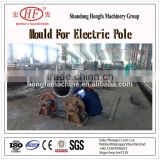 Pre-stressed concrete poles machine,Pre-stressed concrete pole production plant
