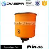 Widely Used For Agricultural Machinery 6015 SERIES Tractor Fuel Filter 32/925915