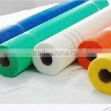 Building Material Fiberglass Cloth 75g/m2 5*5 1*50m thumbnail-4