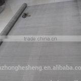 200 micron stainless steel wire mesh