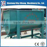 Large Capacity and New Design Cattle Feed Machine thumbnail-2