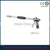 High Pressure Car Washing Gun ( WG-1) thumbnail-1