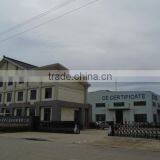 Jiangsu Zhongtian Agro Machinery Co., Ltd. company overview - view 2 thumbnail