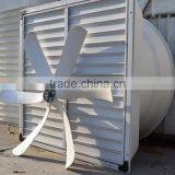 FRP Exhaust Fan/cooling Fan for Poultry Farm and Greenhouse thumbnail-2