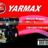 5.7-6.3kw Single Cylinder Marine Diesel Engine thumbnail-1