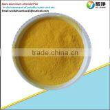 PAC for Drilling Mud thumbnail-5