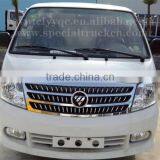 FOTON 4X2 Mini Vaccine Refrigerator Vehicle thumbnail-4