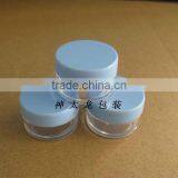 Small Plastic Cream Jar thumbnail-1