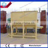 Mixing Machine Animal Feed Mixing Machine thumbnail-5