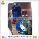 Horizontal Flooded Drainage Surface Water Pump thumbnail-1