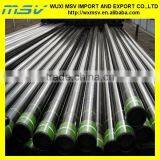 API OCTG Oil Tubing/seamless Pipes thumbnail-1