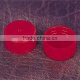 Carbonated Drink Bottle Cap