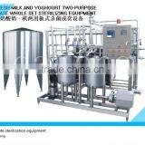 Tube Type Mini Milk Pasteurizer Machine thumbnail-4