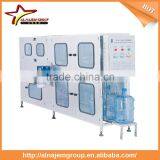 Full-automatic 200B/H 5 Gallon Water Filling Machine thumbnail-1
