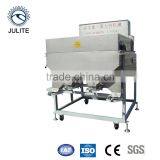 Paddy Seed Magnetic Election Grader thumbnail-1