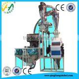 Multifunctional Automatic Home Maize Flour Milling Machine thumbnail-5
