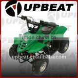 50cc/70cc/90cc/110cc Sport Atv ATV110-3 thumbnail-1