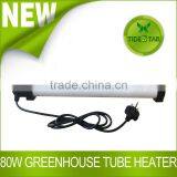 80W Greenhouse Tube Heater thumbnail-1