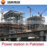 Chongqing Honglu Space Steel Structure Co., Ltd. company overview - view 2 thumbnail