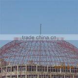 Space Truss Sports Complex thumbnail-1