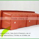 Rectangular Vertical Plastic Garden Planters and Flower Pots thumbnail-2