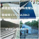 Roof Felt thumbnail-1