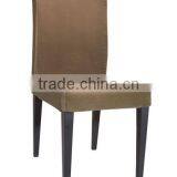 Coffee Hall Restaurant Chairs With High Density Sponge Metal Frame Chair thumbnail-1