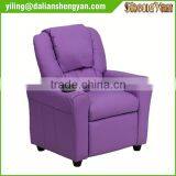 Contemporary Purple Vinyl Kids Recliner With Cup Holder and Headrest thumbnail-2