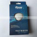 OEM Available Mobile Smart Infrared Remote Controller IOS/Android Phone Use Universal Remote Control With Home Applicance AC Etc thumbnail-6