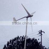 3kw Grid-tie and Off-grid Wind Turbine With Mechnical Yaw and Drum Brake thumbnail-4