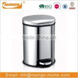 Newly Stainless Steel Pedal Waste Bin thumbnail-1