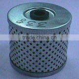 Fuel Filter thumbnail-1