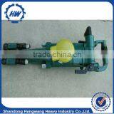 Pneumatic Dry Type Rock Drill Quarry Drilling Machine thumbnail-4