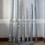 Solar Ground Mounting System Support Stand on Sale China Supplier thumbnail-1