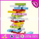 New Design 48 Pcs Educational Wooden Nesting and Stacking Blocks for Children W13D151 thumbnail-5