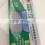 BERRYLION Tools 40pcs S2 Torx Drill Bit Drive Power Tool With Cheap Price thumbnail-6