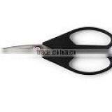 Japanese Titanium Hybrid Snipper Pruner for Wholesalers thumbnail-5