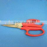 Scissors thumbnail-1