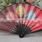 Promotional Hand Folding Crafts Fan thumbnail-3