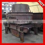 200-400 T/H UT Artificial Sand Casting Machine Price