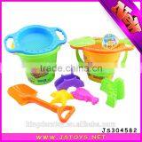 New Design Beach Game thumbnail-4