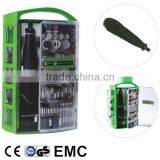 Cordless Mini Grinder Kit With GS CE thumbnail-1