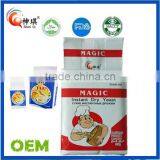 Dry Yeast 400g/bag Instant and Active High or Low Sugar Yeast thumbnail-3