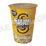 Sweet Snow Popcorn thumbnail-1