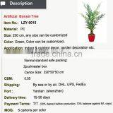 Classic Artificial Ficus Tree Topiary Palm Tree and Indoor House Plant for Home and Office Decoration Use thumbnail-2