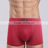 New Desgin Yun Meng Ni Men Panties Men Shorts L XL 2XL 3XL Sexy Men Boxers thumbnail-3