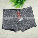 Wholesale Men's Sex Briefs Brand Name Men Boxer Briefs Bamboo Fiber Underwear thumbnail-6